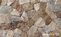 Травертин RKS SLATE Multi Travertine Loose. Идеален для создания стильного интерьера и экстерьера. Продажа с доставкой по РФ. Гарантия качества. Закажите прямо сейчас!