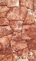 Облицовочный камень для фасада RKS SLATE Red Travertine Loose